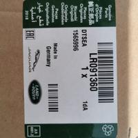 Serratura meccanismo Land Rover Discovery 4