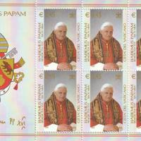 POSTE VATICANE FRANCOBOLLI SERIE HABEMUS PAPAM