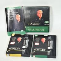 VHS Hamlet