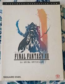 Volume Guida Ufficiale Piggyback FFXII ITA - Prima