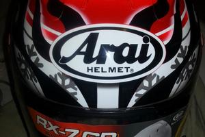 Arai RX-7 V Evo Helmet Haga GP Gloss


