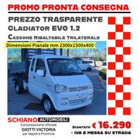 GIOTTI VICTORIA Gladiator EVO 1.2
