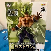 Ichiban Kuji Super Saiyan Broly The120th Film 