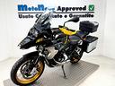 bmw-r-1250-gs-edition-40-years-motonova