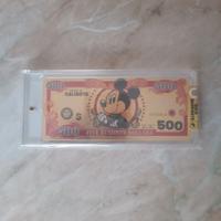 Topolino - Gold Bankonote