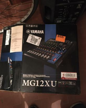 Impianto Voce Yamaha/Proteus