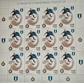 ItaliaRep. 2007- Inter campione d'Italia