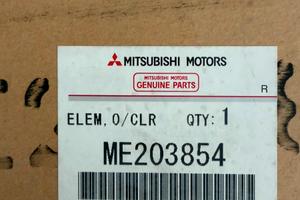 SCAMBIATORE CALORE MITSUBISHI PAJERO 3.2 ME203854