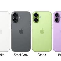 IPHONE 17 256GB NERO - NUOVO SIGILLATO