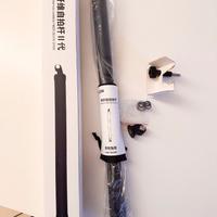 Telesin selfie stick 300 cm