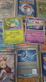 Lotto pre evoluzioni prismatiche leafeon sylveon p