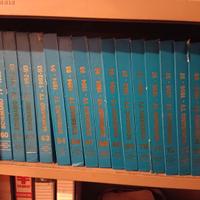 Collezione Schemari TV Editrice Antonelliana 56-99