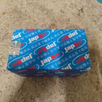 Pastiglie freno anteriori fiat grande punto