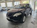 lancia-ypsilon-1-2-69-cv-5-porte-silver