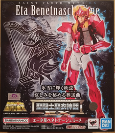 Saint Seiya Myth Cloth Ex Band Eta Benetnasch Mime