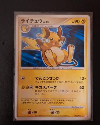carta pokemon Raichu