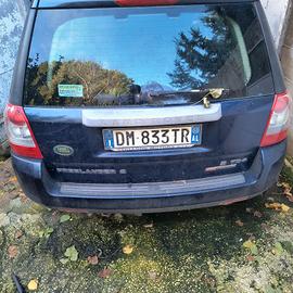 Land Rover frelender 