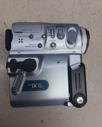DCR-PC8E