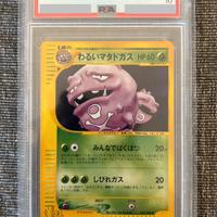 RIBASSO - Pokemon PSA 10 Dark Weezing WebJap POP35