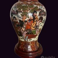 Vaso piccolo giapponese