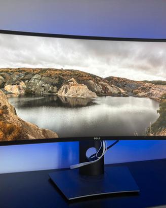 monitor Curvo dell con altoparlanti