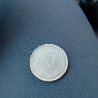 Jugoslavia 100 Dinara - Anno  1987 