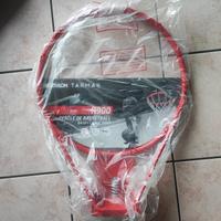 Cerchio basket nuovo imballato