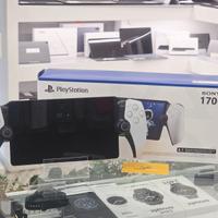 Sony PlayStation Portal - PROMO