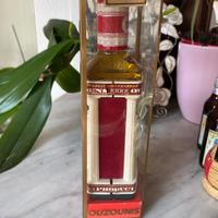Bottiglia vintage ouzounis maidens brandy