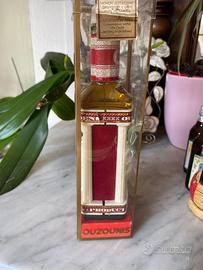 Bottiglia vintage ouzounis maidens brandy