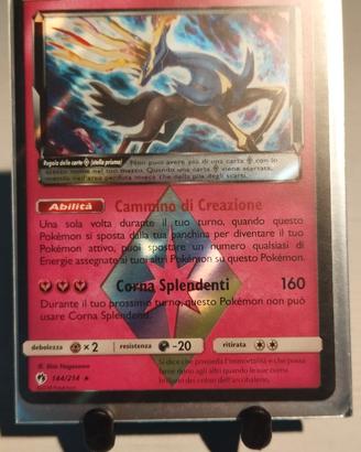 Carte Pokèmon Xernas Stella Prisma