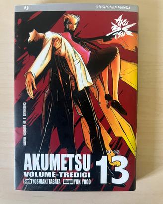 Manga Akumetsu Vol. 13