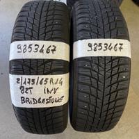 1756514 Gomme INV 9853467