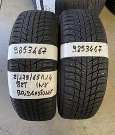 1756514 Gomme INV 9853467