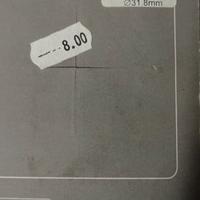 collarini reggisella 