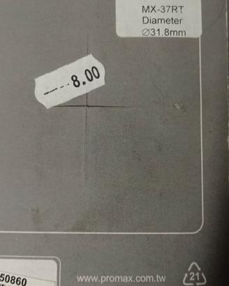 collarini reggisella 