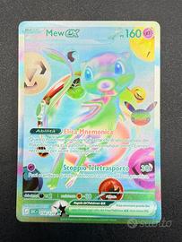 Mew ex 158/128 – 30th Celebration