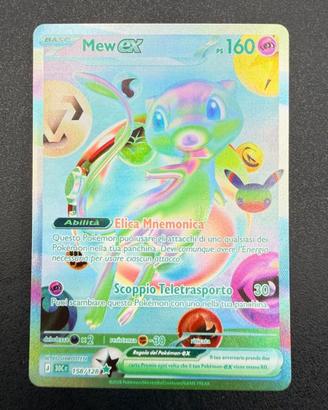 Mew ex 158/128 – 30th Celebration