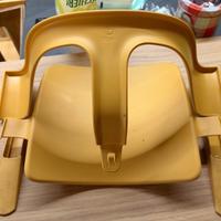 Tripp Trapp Baby Set