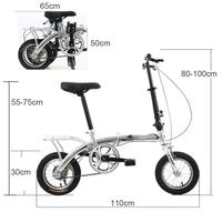 Bicicletta pieghevole