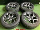 gomme-e-cerchi-jeep-265-50-20