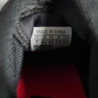 scarpe da basket James Harden