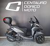 yamaha-tricity-155