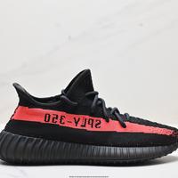 Adidas yeezy V2 Core Black/Red Con scatola 