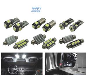 KIT 15 LAMPADE LED INTERNE MERCEDES CLASSE C S205 