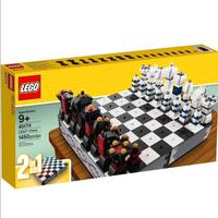 LEGO Iconic Chess Set 40174