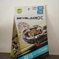Beyblade X Leonclaw BX-15 Takara Tomy xtreme gear 