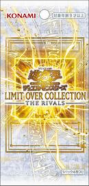 Lotto di Limit Over Collection: The Rivals