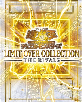 Lotto di Limit Over Collection: The Rivals