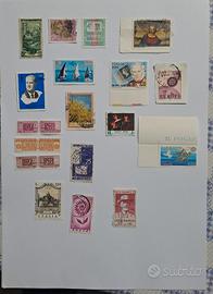 21 francobolli antichi 